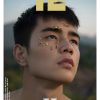 12-VOL.001