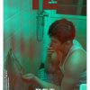12-VOL.016：圖片 2