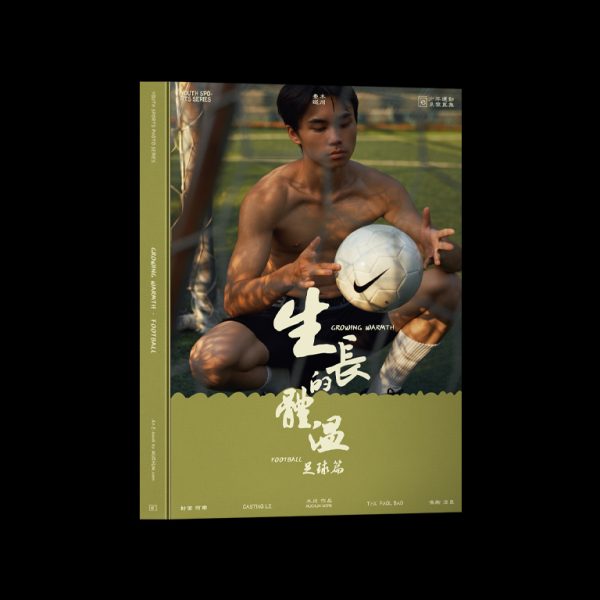 生長的體溫·足球篇 | Growing Warmth·Football